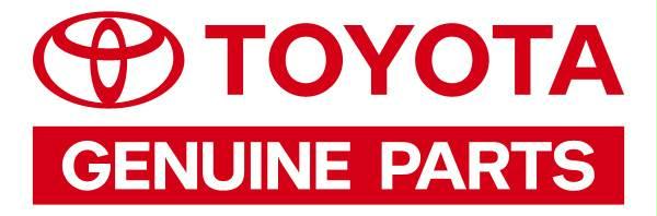 Genuine Toyota Parts at Towne Toyota Parts Center