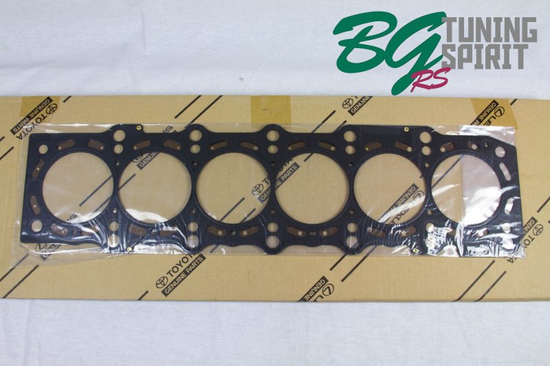 supra headgasket